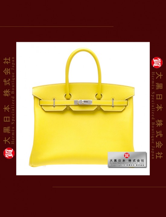 HERMES CANDY BIRKIN 35 (Pre-owned) Lime / Lime yellow, Epsom leather, Phw