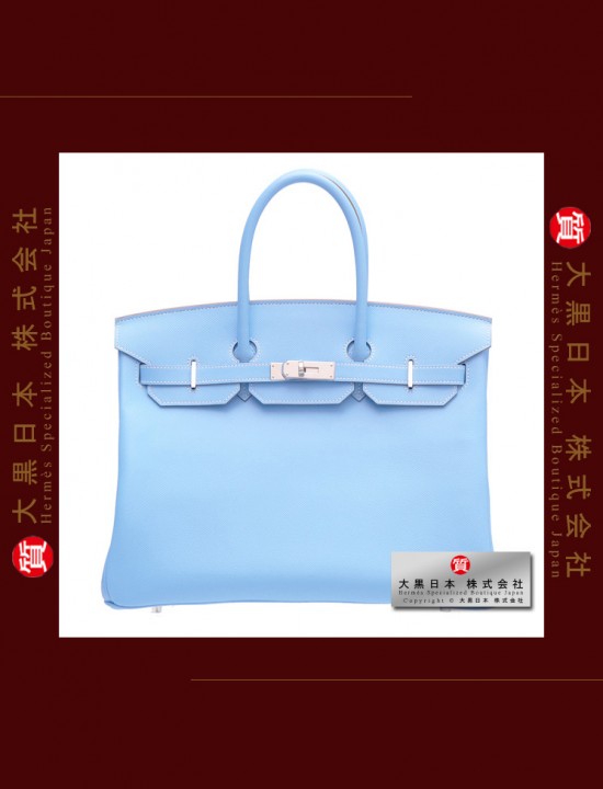 HERMES CANDY BIRKIN 35 (Pre-owned) Celeste / Celeste blue, Epsom leather, Phw