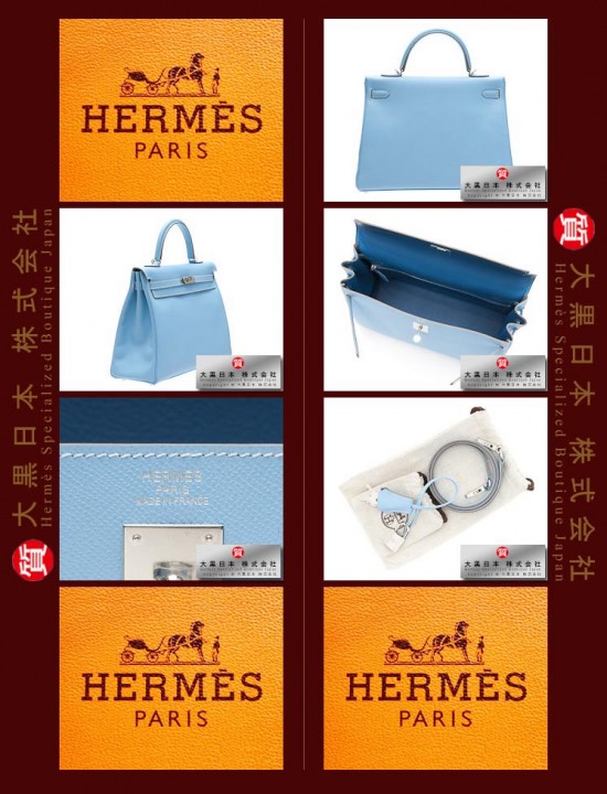 HERMES CANDY KELLY 35 (Pre-owned) retourne, Celeste / Celeste blue, Epsom leather, Phw