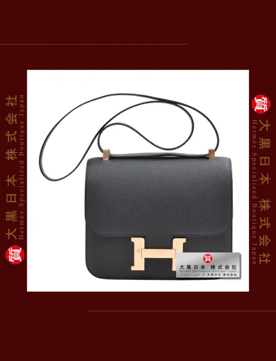 HERMES CONSTANCE 24 (Pre-Owned) – Black, Epsom leather, Ghw