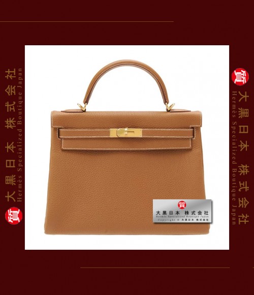 HERMES KELLY 32 (Pre-owned) - Retourne, Gold, Togo leather, Ghw