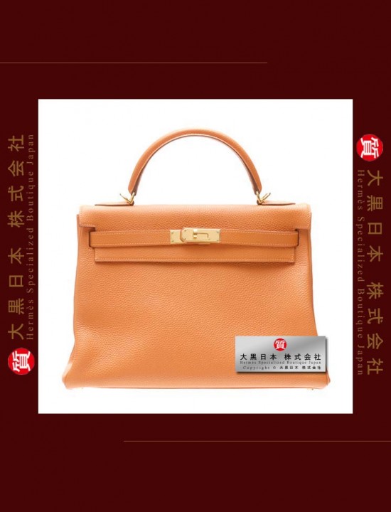 HERMES KELLY 32 (Pre-owned) retourne, Orange, Togo leather, Ghw