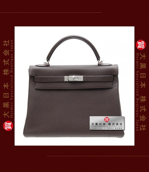 HERMES KELLY 32 (Pre-owned) - Retourne, Chocolat / Chocolate, Clemence leather, Phw