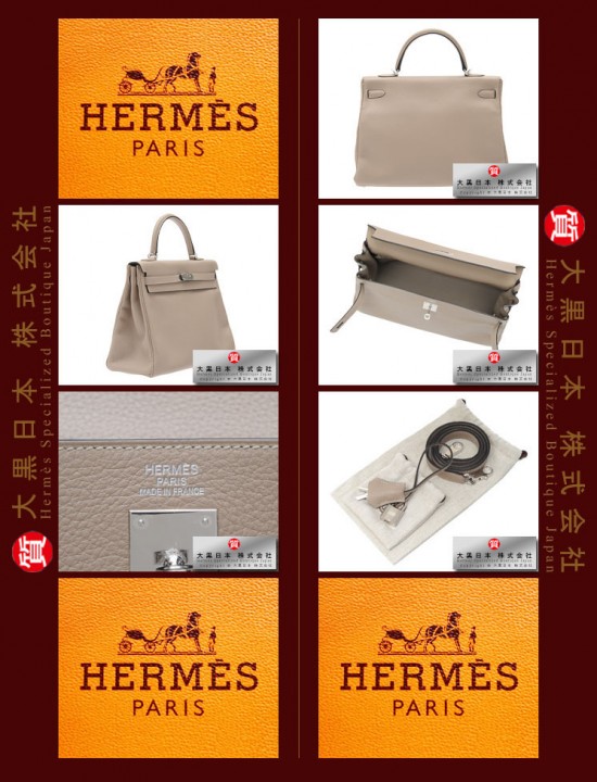 HERMES KELLY 35 (Pre-owned) retourne, Gris tourterelle / Mouse grey, Clemence leather, Phw