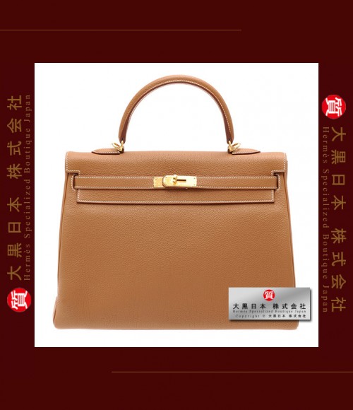 HERMES KELLY 35 (Pre-owned) - Retourne, Gold, Togo leather, Ghw