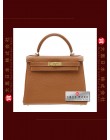 HERMES KELLY 28 (Pre-owned) Retourne, Gold, Togo leather, Ghw