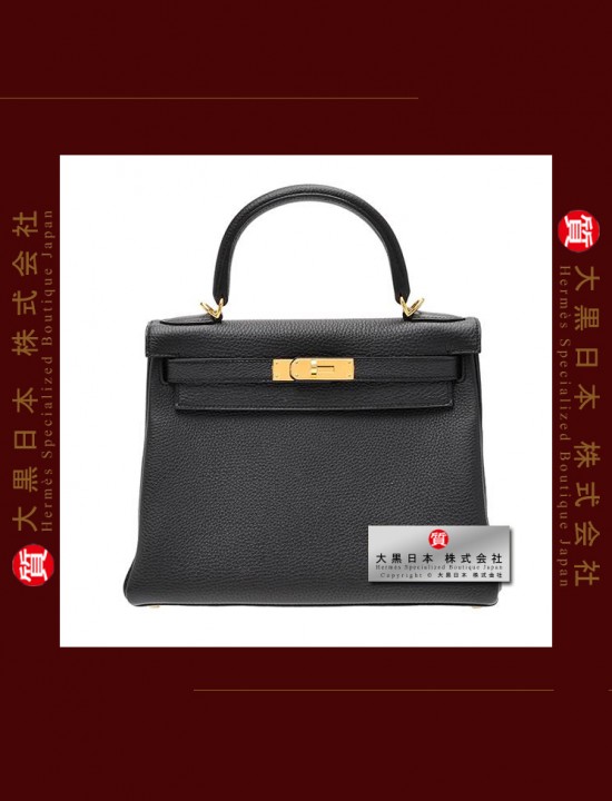 HERMES KELLY 28 (Pre-owned) Retourne, Black, Togo leather, Ghw