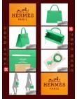 HERMES KELLY 28 (Pre-owned) Sellier, Bambou, Epsom leather, Ghw