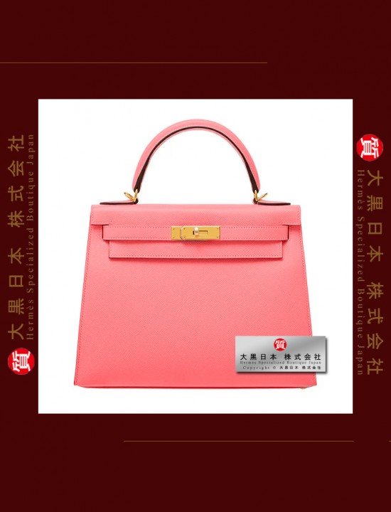 HERMES KELLY 28 (Pre-Owned) – Sellier, Rose lipstick, Epsom leather, Ghw