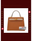 HERMES KELLY 25 TWO COLOUR (Pre-Owned) Sellier, Gold/Craie, Epsom leather, Ghw