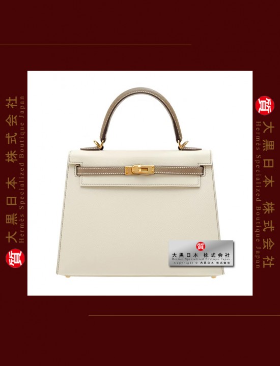 HERMES KELLY 25 TWO COLOUR (Pre-Owned) Sellier, Craie / Etoupe grey, Epsom leather, Ghw