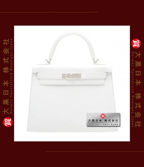 HERMES KELLY 28 (Pre-Owned) - Sellier, White, Epsom leather, Phw