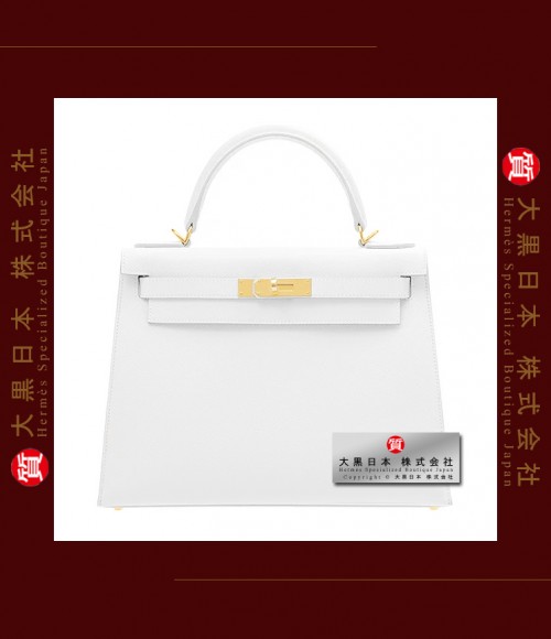 HERMES KELLY 28 (Pre-Owned) - Sellier, White, Epsom leather, Ghw