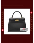 HERMES KELLY 25 (Pre-Owned) Sellier, Black, Epsom leather, Ghw