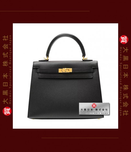 HERMES KELLY 25 (Pre-Owned) - Sellier, Black, Epsom leather, Ghw