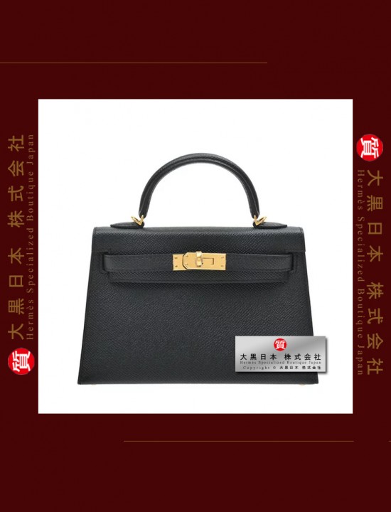 HERMES KELLY II BAG MINI (Pre-Owned) Sellier, Black, Epsom leather, Ghw