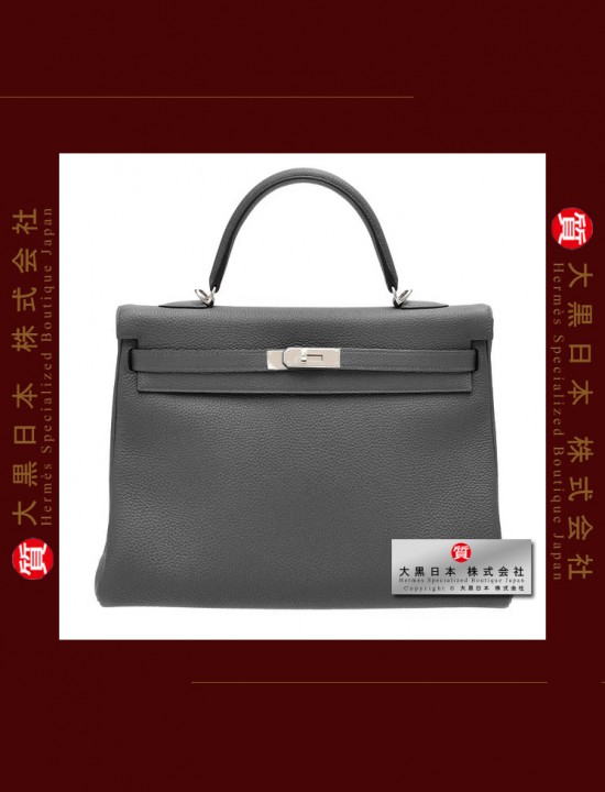 HERMES KELLY 35 (Pre-owned) - Retourne, Graphite, Togo leather, Phw