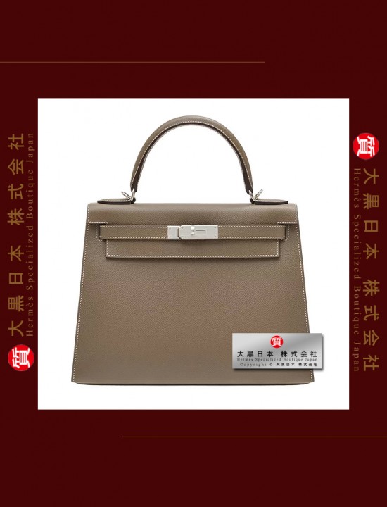 HERMES KELLY 28 (Pre-owned) - Sellier, Etoupe, Epsom leather, Phw