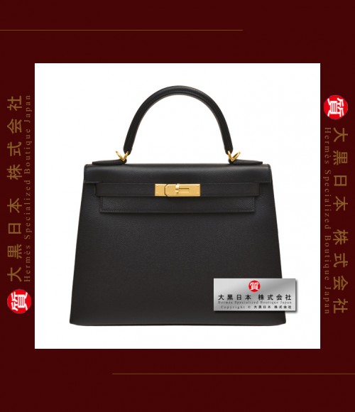 HERMES KELLY 28 (Pre-owned) - Sellier, Black, Epsom leather, Ghw