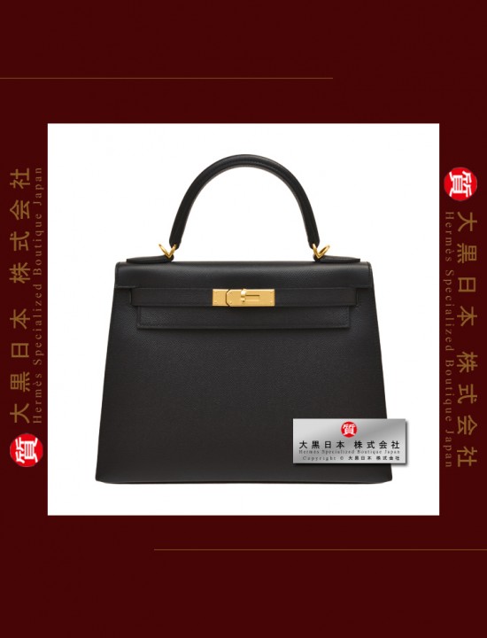 HERMES KELLY 28 (Pre-owned) - Sellier, Black, Epsom leather, Ghw