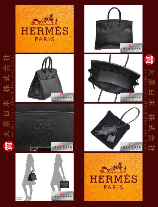 HERMES SO-BLACK BIRKIN 35 (Pre-owned) Box calf leather, Black hardware